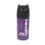 Denim Desire Deodorant Body Spray 150ml in UK
