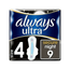 Always Ultra Secure Night Sanitary Towels 9 Pack in UK