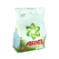 Ariel Powder 20 Wash White Flowers in UK