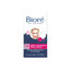 Bioré Deep Cleansing Pore Strips 7 Nose & 7 Face Strips in UK
