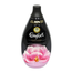 Comfort Perfume Deluxe Devine Petals Fabric Conditioner 58 Wash 870ml in UK