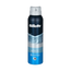 Gillette Arctic Ice Antiperspirant Deodorant Spray 150ml in UK
