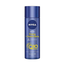 Nivea Q10 Plus Firming + Stretch Marks Body Oil 200ml in UK