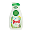 Persil Bio Liquid Detergent 840ml 24 Wash in UK