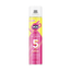 VO5 Ultimate Hold Hair Spray 400ml in UK