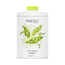 Yardley Lily of The Valley Perfumed Talc 200g in UK
